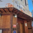 중앙로79번길 이미지