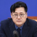 홍익표, "빠르면 9일 탄핵안 상정…한동훈·이동관 검토 대상" 이미지