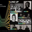 뮤직파크스튜디오