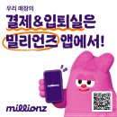 빅터스터디카페 이미지
