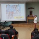 팔렬고등학교 이미지