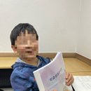 잠전초등학교(내) 네이버블로그