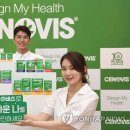 신세계Health헬스