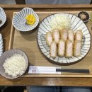 카츠정연 이미지