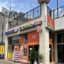 율전동/성대역 신상 맛집 할머니가래떡볶이 수원 성대점:할가떡 가래떡 떡볶이 최고!