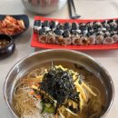 숙이네꼬마김밥