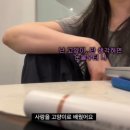 무뜨