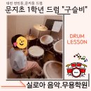 더-실로아 네이버블로그