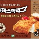 농업법인 (주)다인 이미지