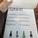 스타당구장 | 부천 신중동 이자카야지베 분위기 좋은 데이트 술집 야장 후기 안키모 광어 마끼 슈토파스타 양고기만두