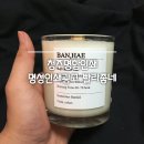 명성인쇄광고