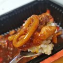 뉴닭숯불치킨