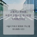 척척75한의원 이미지