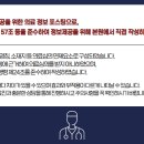 브라이튼 서울 치과의원 이미지
