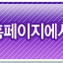 (주)풀무원녹즙 이미지