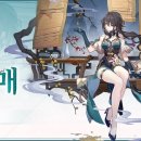 스타 이미지
