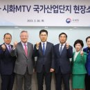 주식회사유엔아이 이미지