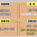 삼성통운 이미지