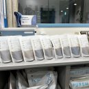 이웃집한의원 용인동백점 이미지