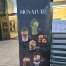 씨유동탄삼성디오네점 | 동탄 삼성전자 근처 가성비 커피샵, 석우동 우지커피 동탄삼성디오네점 후기