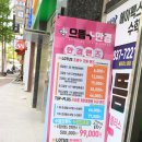 폴라리스176 이미지