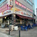 일월천로16번길 | 수원 권선구 맛집 더맛구이구이쪽갈비 일월본점