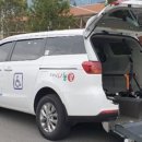 하남시교통약자이동지원센터-나눔콜 이미지