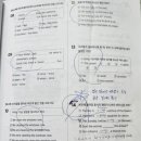 대룡중학교 이미지