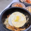진선미돌솥비빔밥 이미지