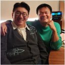 하이브 방시혁 회장이 올린 JYP 박진영.JPG 이미지