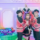 호텔엑스2 이미지