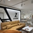 용인 기흥 가구점 추천 디자인 가구 지베, 서민갑부 가구 (내 돈 내산 소파 후기)