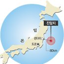 강진-40 이미지