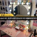 당산로41길 | 당산역 더쿠사진관 여권&amp;증명사진 찍고 온 후기