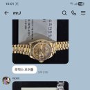 까르띠에 오버홀 및 백금 폴리싱. cartier overhaul &amp; platinum polishing. 10.7(수). 남대문 시계수리 이미지