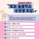 구미도서관 이미지
