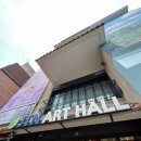 서울대학교사범대학부설중학교 | 대학로 코믹 연극 추천 &lt;오백에삼십&gt; 관람 후기 | 혜화 놀거리