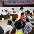 지천농협 이미지