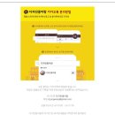 서천세계로약국 이미지