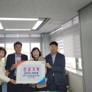 경남시각장애인복지연합회 진주시지회 이미지