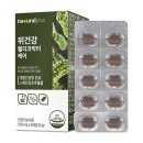 플러스위 이미지
