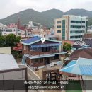 충남예산군 / 예산읍내권에 자리한 손 볼곳 없이 올 수리마친 2층 주택 (매매.임대 가능) 이미지