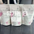 밀크티 크림티 레시피 클래스 / 삼주티앤비 신제품 로쎄 시음회