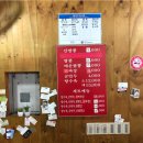 신간짬뽕 이미지