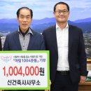 건축사사무소아림 이미지