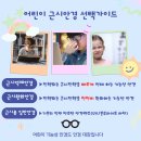 두눈에안경콘택트 네이버블로그