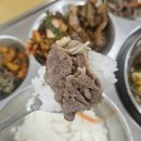 한전구내식당 - 의왕시 | 한전구내식당