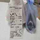 최배달 떡순튀 면목점 이미지