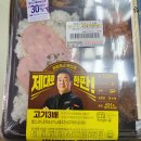 CU 망원2동점 이미지