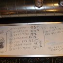 골목길연탄구이 이미지